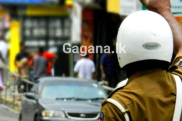 විශේෂ රථ වාහන සැලැස්මක්..පොලීසියෙන් රියදුරන්ට දැනුම්දීමක්..!