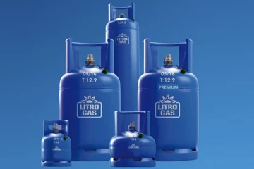 எரிவாயு கொள்கலன்கள் தொடர்பில் லிற்றோ நிறுவனம் வெளியிட்டுள்ள அறிவித்தல்