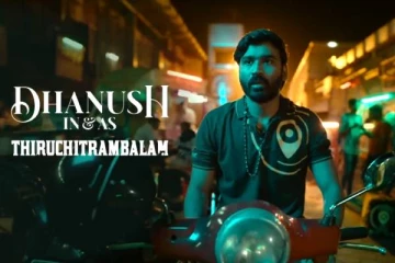 பல நாட்களுக்கு பிறகு திரையரங்கில் வெளியாகும் தனுஷின் திரைப்படம் ! அவரே வெளியிட்ட பதிவு..