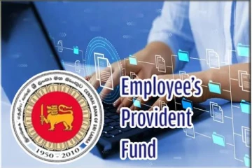 ஊழியர் சேமலாப நிதிக்காக டிஜிட்டல் தரவுத் தளம் : விடுக்கப்பட்டுள்ள அறிவுறுத்தல்