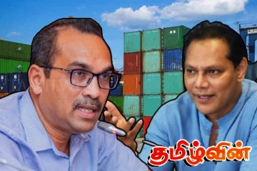 323 கொள்கலன்கள் விடுவிப்பு விவகாரம் : பிமலை உடன் கைது செய்க - தயாசிறி எம்.பி வலியுறுத்து