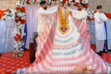 பாகிஸ்தானில் நடந்த ஒரு திருமணத்தில் GDP மாலை ; வைரலாகும் வீடியோ