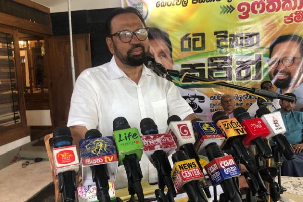 ஐக்கிய மக்கள் சக்தி பேருவளை கூட்டத்தில் கூச்சல் குழப்பம் | Samagi Jana Balawegaya ஐக்கிய மக்கள் சக்தி பேருவளை கூட்டத்தில் கூச்சல் குழப்பம் | Samagi Jana Balawegaya