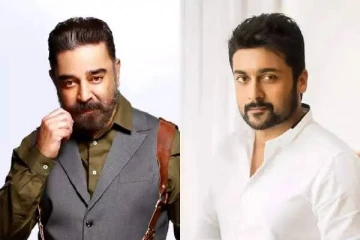 கமல்ஹாசன் தயாரிப்பில் நடிக்கும் சூர்யா.. இயக்குநர் யார் தெரியுமா? மாஸ் கூட்டணி