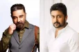 கமல்ஹாசன் தயாரிப்பில் நடிக்கும் சூர்யா.. இயக்குநர் யார் தெரியுமா? மாஸ் கூட்டணி