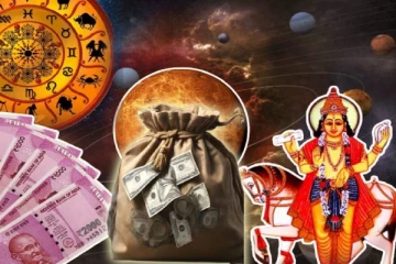 மீன ராசியில் சுக்கரப்பெயர்ச்சி: பண மூட்டை கட்டப்போகும் 3 ராசிகள்