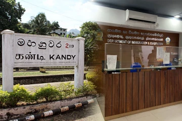 கண்டி கடவுச்சீட்டு அலுவலகத்தில் கடும் பதற்றம்!... அதிகாரிகள் - பொதுமக்கள் முறுகல்