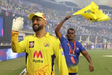 ரசிகர்களுக்கு தோனியின் ஆச்சரியப்பட வைக்கும் அறிவிப்பு