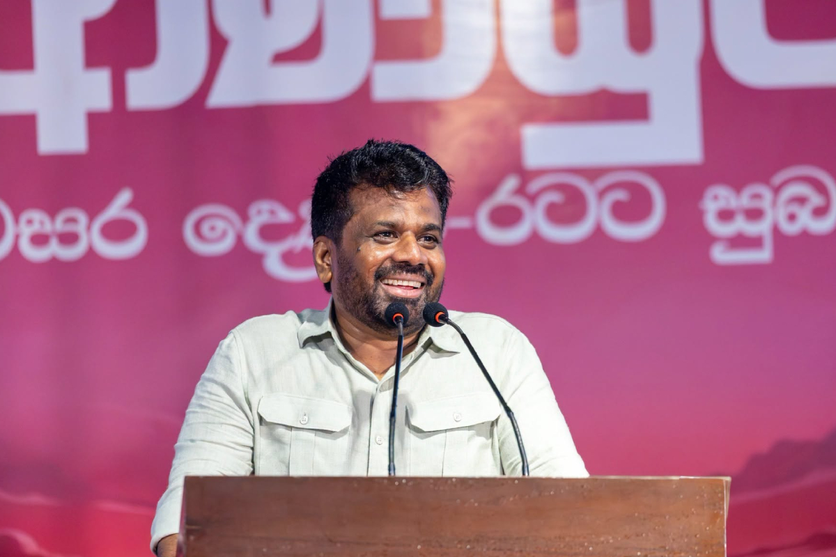 அரசுக்கு எதிரான குரல்களை முடக்கவே புதிய பயங்கரவாதப் பாதுகாப்புச் சட்டமூலம் - எழும் குற்றச்சாட்டு | New Anti Terrorism Bill Opposed To The Government அரசுக்கு எதிரான குரல்களை முடக்கவே புதிய பயங்கரவாதப் பாதுகாப்புச் சட்டமூலம் - எழும் குற்றச்சாட்டு | New Anti Terrorism Bill Opposed To The Government