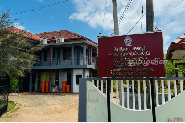 கரைதுறைப்பற்று பிரதேசசபை அமர்வில் ஊடகவியலாளர்களுக்கு அனுமதி மறுப்பு.. விடுக்கப்பட்ட அறிவித்தல் | Permission Journalists Informed Karaithuraipattru