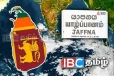 யாழ். உள்ளிட்ட பல பகுதிகளில் மழைக்கு வாய்ப்பு