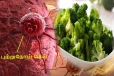 Broccoli Fry: புற்றுநோயை தடுக்கும் ப்ராக்கோலி மிளகு வறுவல்