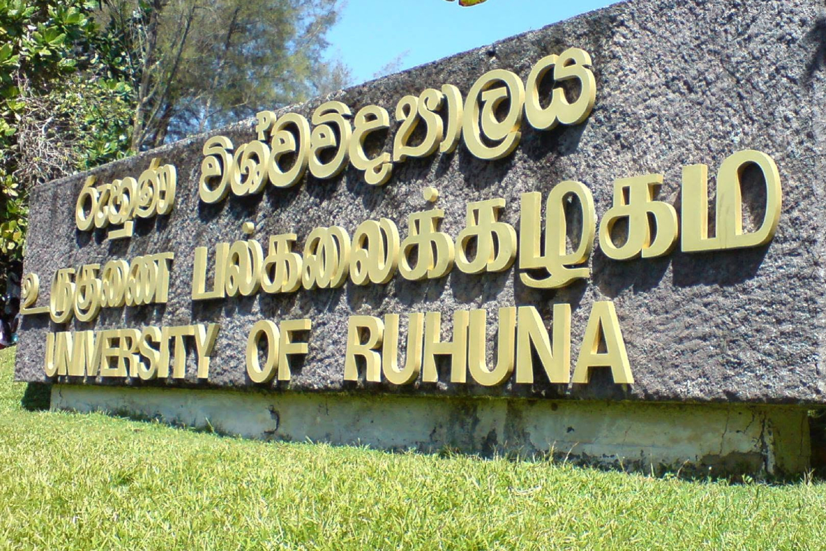 டெங்கு தீவிரத்தால் உயிரிழந்த பல்கலைக்கழக மாணவி! | University Student Dies Of Severe Dengue டெங்கு தீவிரத்தால் உயிரிழந்த பல்கலைக்கழக மாணவி! | University Student Dies Of Severe Dengue