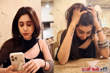 சிங்கிளாகவே செம மாஸ் காட்டும் ஆர்த்தி ரவி! குவியும் லைக்குகள்