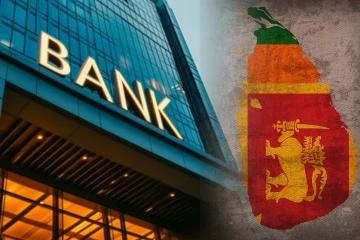 இலங்கையில் வங்கிச் சேவையை பயன்படுத்தும் பொது மக்களுக்கான விசேட அறிவுறுத்தல்