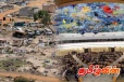 தமிழ் இன அழிப்பை கட்டமைத்துள்ள இலங்கை அரசாங்கம்