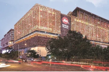 முகேஷ் அம்பானியின் மிகப்பெரிய ஜியோ வேர்ல்ட் பிளாசா சொகுசு மால் மும்பையில் திறப்பு