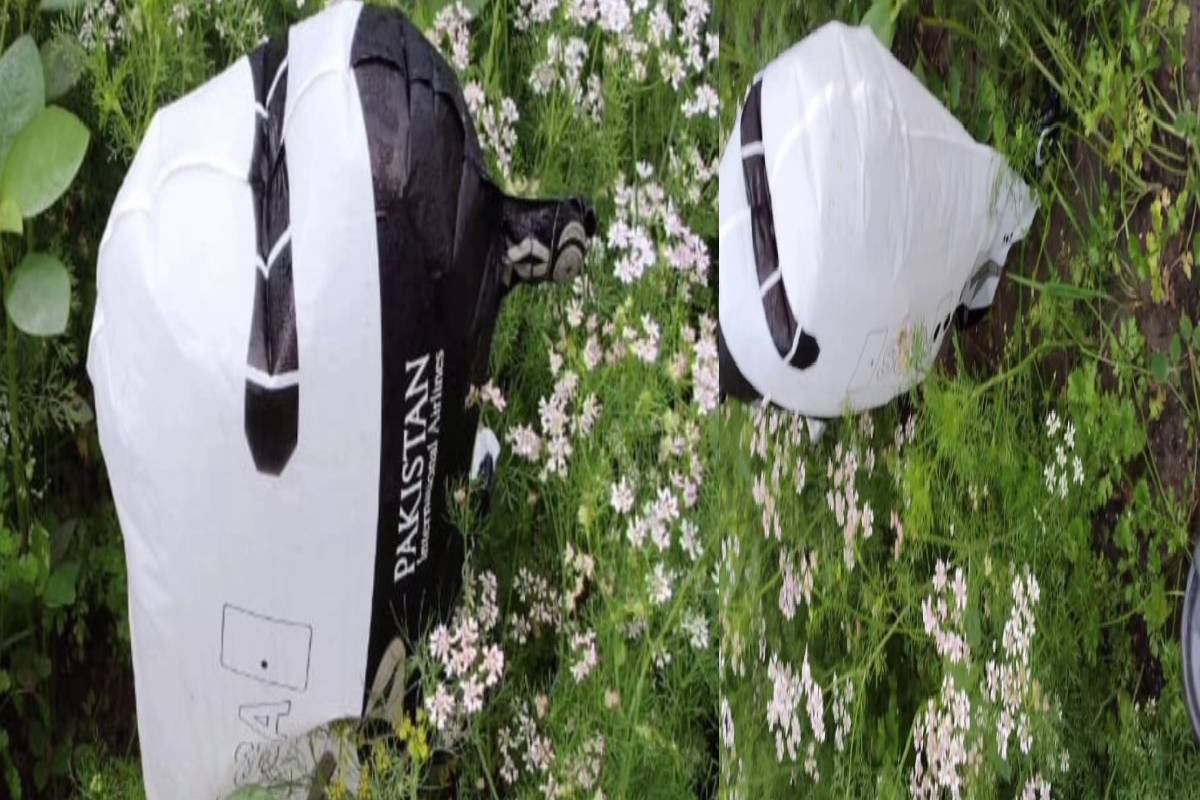 வயல்வெளியில் கிடைத்த விமான வடிவ மர்ம பலூன் ; மக்கள் அதிர்ச்சி | Mysterious Balloon Found In Field People Shocked