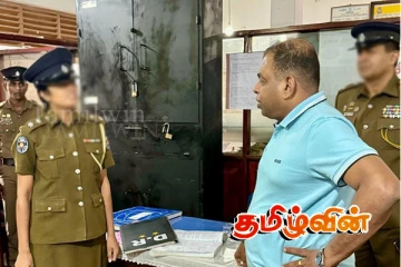 தேசபந்து தென்னகோனை பதவியில் இருந்து அகற்றுவதற்கான விசாரணைக்குழு ஒன்றுகூடல்