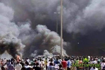 நைஜீரியாவின் பள்ளிவாசலில் குண்டுவெடிப்பு: பலர் பலி