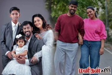 காதல் கதையை செம கியூட்டான முறையில் பகிர்ந்த சீரியல் நடிகை காயத்ரி யுவராஜ்! வைரல் காணொளி