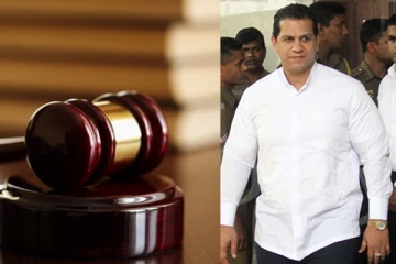 துமிந்த சில்வாவிற்கு எதிரான வழக்கு விசாரணை ஒத்திவைப்பு