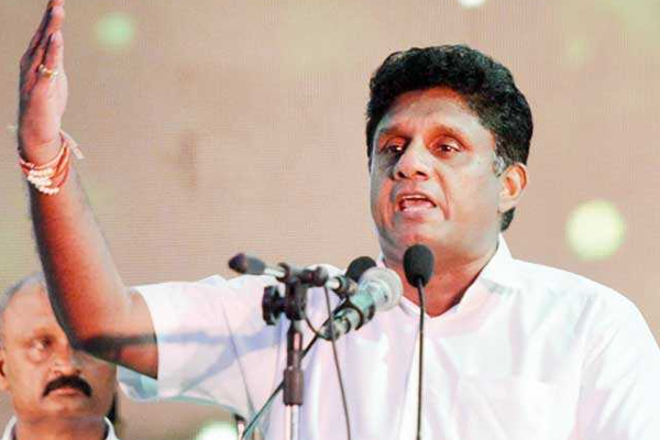 பாரிய அநீதிக்கு ஆளாகியுள்ள ஆசிரியர்கள் - சஜித் குற்றச்சாட்டு - ஐபிசி தமிழ்