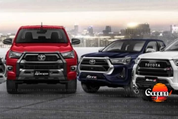 මේ වාහන ගෙන්වීමට කරපු ටෙන්ඩරේ ලොකු වංචාවක් - අවලංගු වෙන ලකුණු