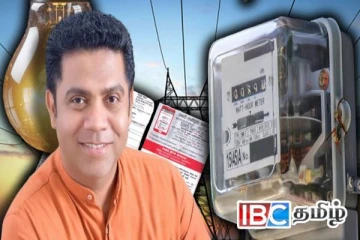 மின் கட்டண திருத்தம் குறித்த இறுதி தீர்மானம் : அமைச்சர் வெளியிட்ட அறிவிப்பு