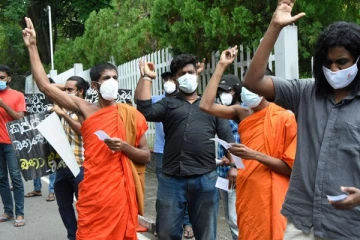 பல்கலைக்கழக   மாணவர் கடத்தல் !