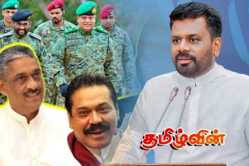 அமெரிக்க உளவுப் பிரிவின் தொடர் ஆதிக்கம்.. இலங்கையில் மௌனிக்கப்படும் இரகசியம்