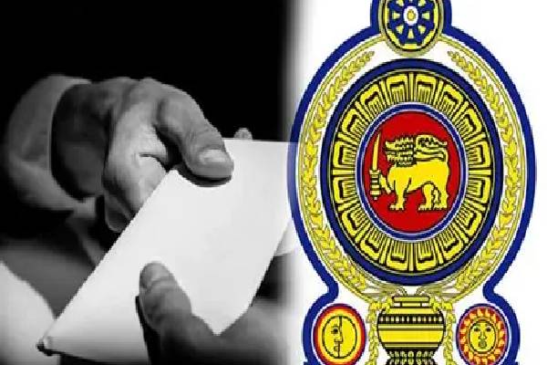 ஊழல் குற்றம் சாட்டப்பட்டவர்களின் கோரிக்கைகளை பரிசீலிக்க தயாராகும் ஆணைக்குழு | Demands Of Corruption Accused
