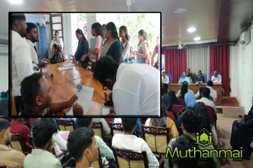 தம்பலகாமத்தில் இளைஞர் யுவதிகளுக்கான மாபெரும் தொழிற் சந்தை