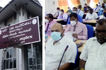 ஆர்ப்பாட்டம் நடத்தாதீர் : சாணக்கியன் உள்ளிட்ட 8 பேருக்கு நீதிமன்றம் தடை உத்தரவு(Photo)