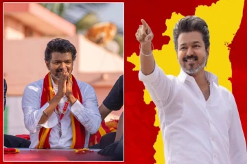 சரித்திரம் படைத்த தமிழக வெற்றிக்கழகம்! 118 எண்ணை சுற்றும் தமிழக அரசியல் களம் - கோட்டையை கைப்பற்றுவாரா விஜய்
