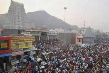 திருவண்ணாமலை ஆணி மாத பவுர்ணமி கிரிவலம்.., உகந்த நேரம் அறிவிப்பு