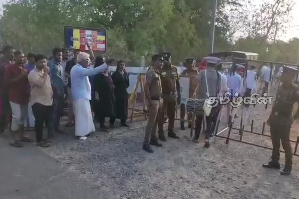 யாழில் தையிட்டி விகாரைக்கு எதிராக தொடரும் போராட்டம் | Tahiti Tissa Temple Protests Continue In Jaffna