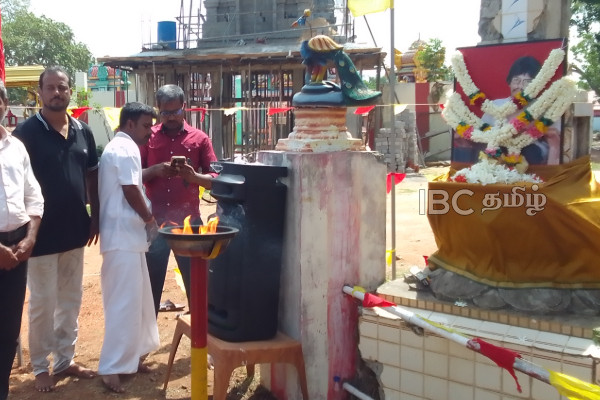 யாழ்.பருத்தித்துறையில் தியாக தீபம் திலீபனுக்கு நினைவேந்தல் | Thileepan 38Th Commemoration In Jaffna Pointpedro