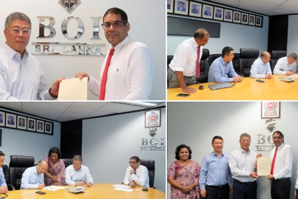 இலங்கையில் வர்த்தகத்தை விரிவுபடுத்தும் முதலீடு: ஹம்பாந்தோட்டை சர்வதேச துறைமுக குழுமத்தினால் கையளிப்பு - ஐபிசி தமிழ்