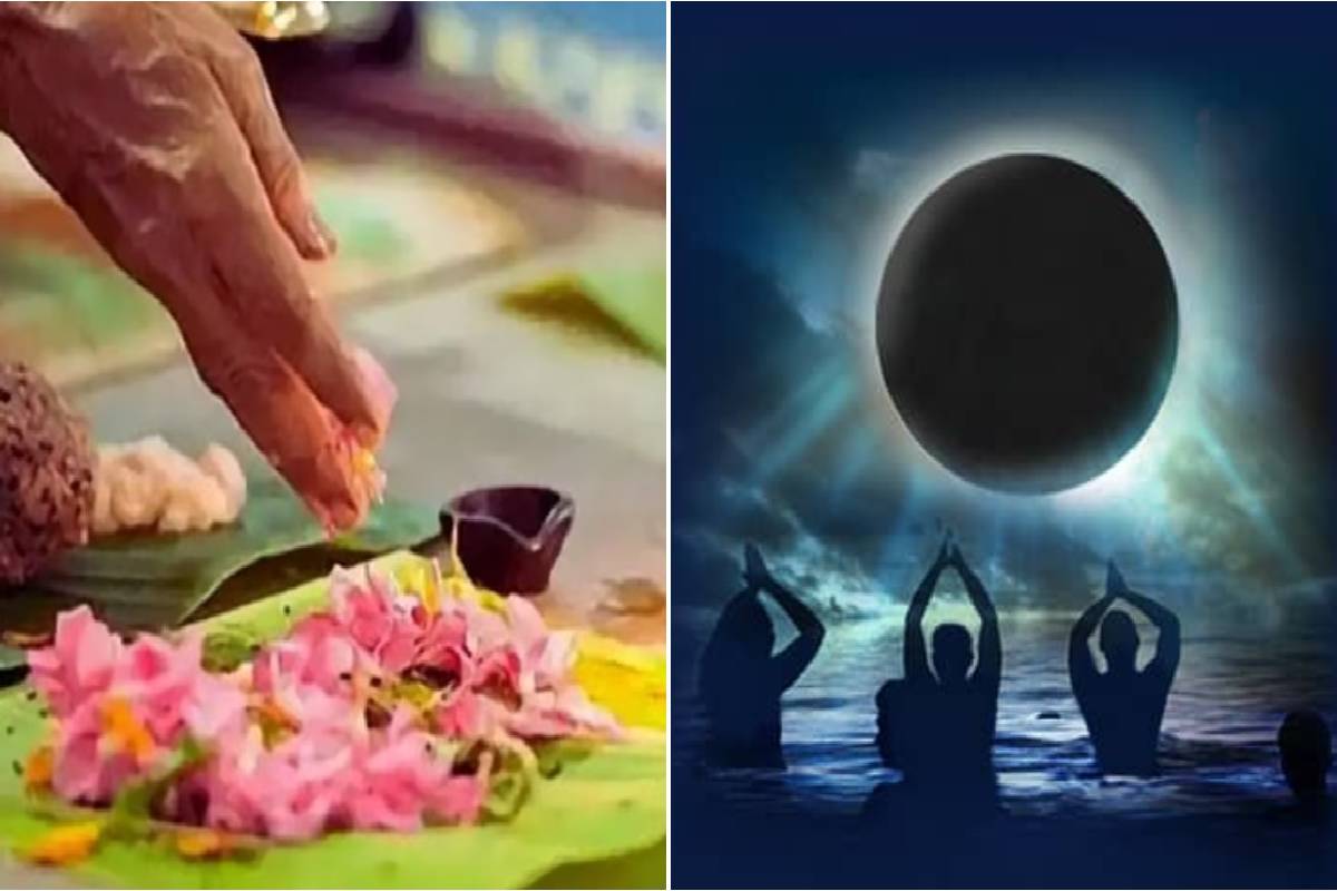 ஆடி அமாவாசை தினத்தை பொதுவிடுமுறை நாளாக அறிவிக்குமாறு கோரிக்கை | Request To Aadi Amavasya Day As A Public Holiday