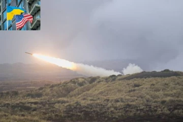 4,000 கோடி ராணுவ உதவி! உக்ரைனுக்கு வழங்கும் அமெரிக்கா