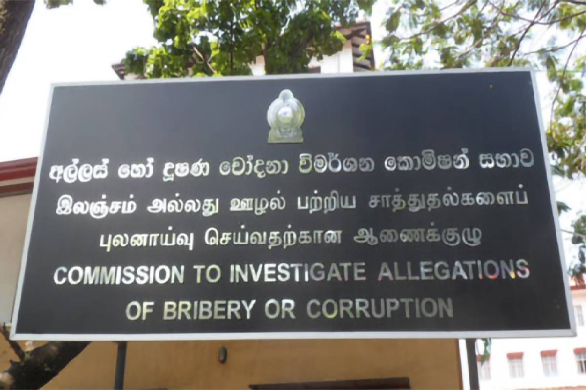 அகில விராஜ் காரியவசம் கைதுக்கான காரணம் வெளியானது | Why Was Akila Kariyawasam Arrested