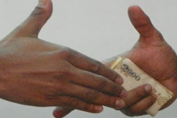 මේ ගැන ඔබත් සැලකිලිමත්ද? රාජ්‍ය නිළධාරින්ට රතු එළියක්.