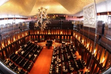 நாடாளுமன்ற தேர்தல் தொடர்பில் விசேட அறிக்கை வெளியீடு!