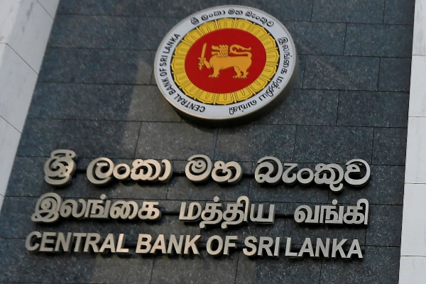 டொலரின் பெறுமதியில் ஏற்பட்டுள்ள மாற்றம் - இன்றைய நாணயமாற்று விகிதம்! | Today Cbsl Official Rates Rupee Us Dollar To Lkr