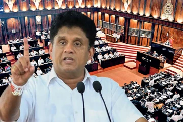 அரச பணியாளர்களின் கொடுப்பனவுகளுக்கு சிக்கல்: உண்மையை உடைத்த சஜித் - செய்திகளின் தொகுப்பு