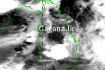 මොකක්ද මේ අද රෑ වෙනවා කියන්නෙ.. රතු නිවේදනයක් මෙන්න..