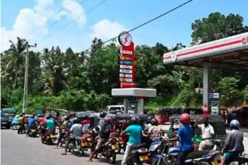 எரிபொருள் விநியோகம் -பொதுமக்களுக்கு வெளியான அறிவிப்பு