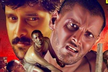 வெளிவந்த 24 வருடங்களாகும் சேது படத்தின் மொத்த வசூல்.. எவ்வளவு தெரியுமா