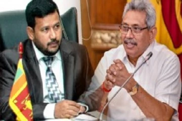 கோட்டாபய காலத்திலேயே ரிஷாட் பதியுதீனுக்கு தண்டனை  - மஹிந்தானந்த அறிவிப்பு